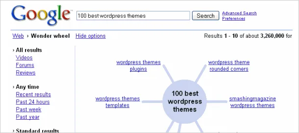 google-search-options